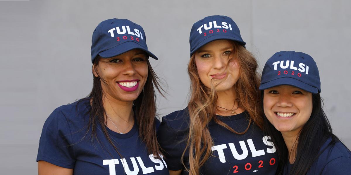 Tulsi Gear